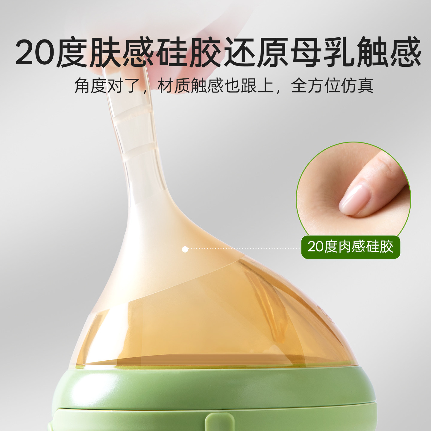 图 4