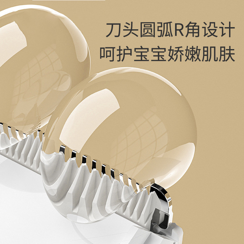 婴儿理发器静音自动吸发新生儿童剃发神器宝宝剃头发电推子专用,淘宝优惠券,粉丝福利购,淘宝优惠卷