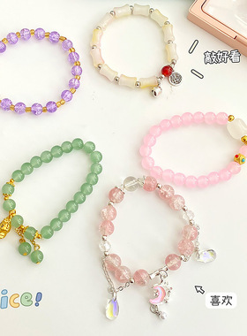 网红同款新款热销时尚个性圆珠手