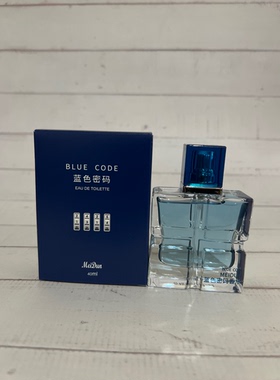 美顿黑色蓝色密码男士香水40ml清新树木质持久自然绅士大地古龙