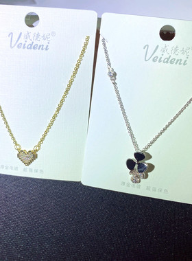 真金微镶锆石锁骨链女细小项链