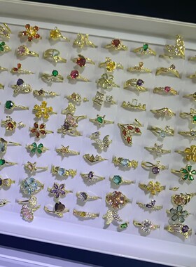 轻奢开口可调彩锆蝴蝶微镶戒指