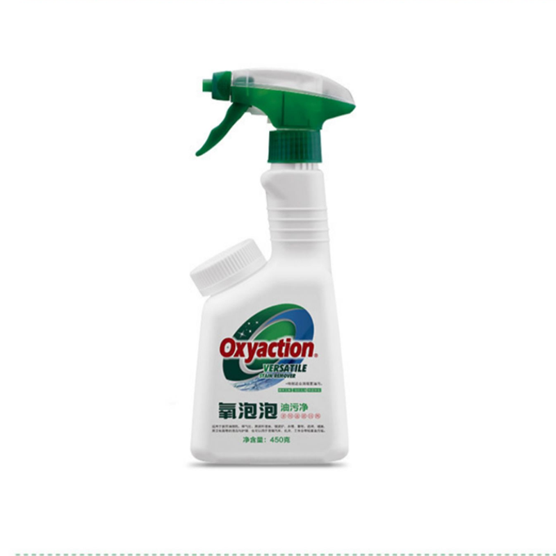 氧泡泡厨房净油泡沫油烟机油污净 宝威居家日用油污清洁剂