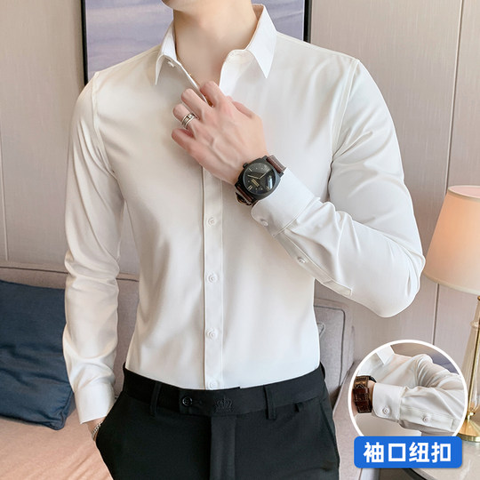 商务白衬衫男新款男装免烫长袖西装加绒加厚衬衣男士修身高级白色