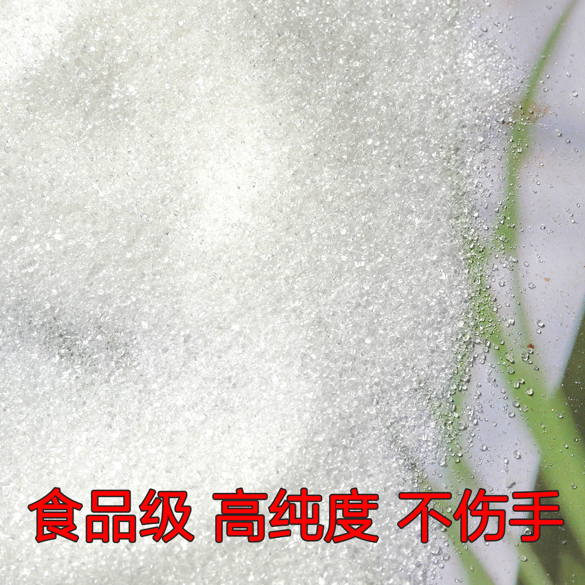 乙基麦芽酚食品级钓鱼专用香虎粉自制香虎酒纯香焦香麦芽粉鱼饵料,淘宝优惠券,粉丝福利购,淘宝优惠卷