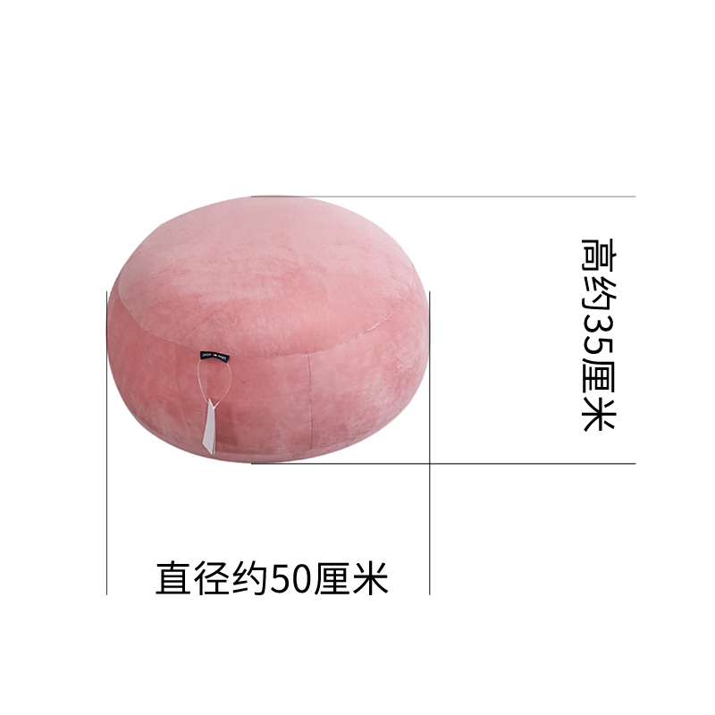 日式創意懶人沙發可愛兒童小沙發豆袋單人臥室榻榻米豆包腳蹬坐墊 日式創意懶人沙發可愛兒童小沙發豆袋單人臥室榻榻米豆包腳蹬坐墊