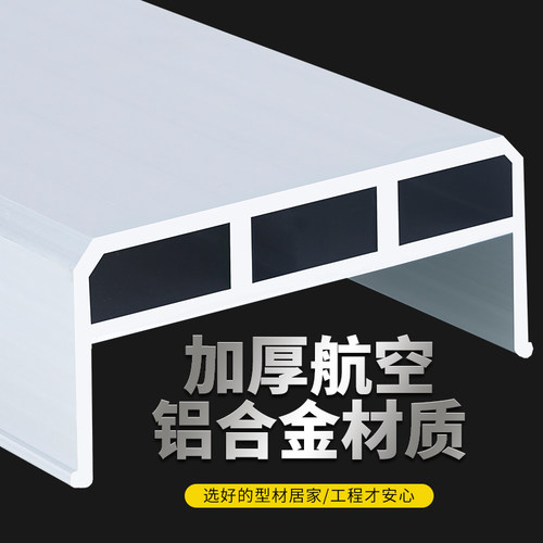 梯子人字梯楼梯铝合金加厚家用折叠室内多功能便携伸缩合梯叉梯-图0