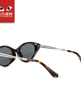 川久保玲偏光猫眼蝶形墨镜女