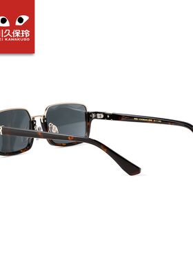 川久保玲复古老钱风偏光太阳镜