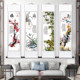 Plum, Orchid, Bamboo and Chrysanthemum Decorative Painting Living Room Four Screen Hanging Scrolls