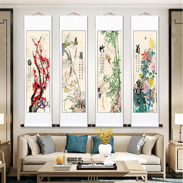 Plum, Orchid, Bamboo and Chrysanthemum Decorative Painting Living Room Four Screen Hanging Scrolls