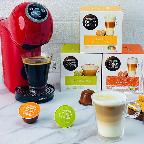 雀巢全自动家用智能胶囊咖啡机 Dolce Gusto多趣酷思Genio S Plus - 图2