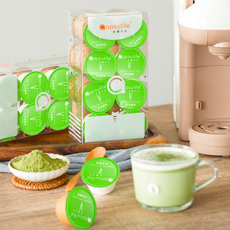 Capsulife胶囊生活抹茶拿铁厚乳奶茶兼容雀巢多趣酷思Dolce Gusto-图0