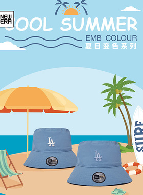 NewEra纽亦华MLB变色logo渔夫帽
