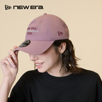 【NewEra】经典弯檐棒球帽