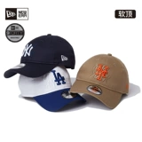 MLB, демисезонная классическая ретро бейсболка, трендовая шапка подходит для мужчин и женщин
