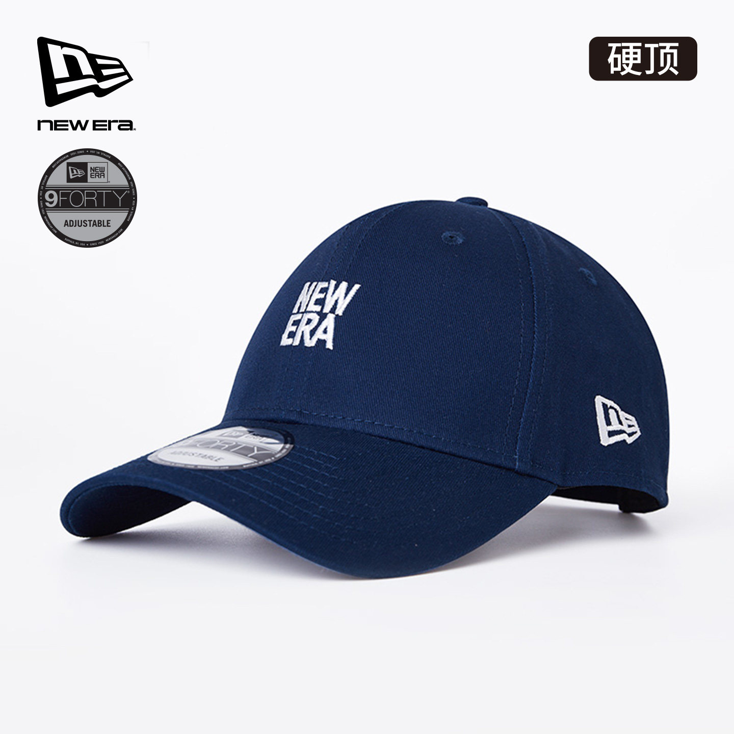 New Era纽亦华2025秋季新款硬顶棒球帽字母LOGO刺绣遮阳男女潮940 - 图0