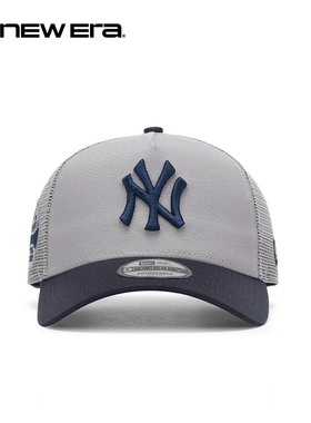 NEW ERA纽亦华26新品MLB网眼球场纪念弯檐卡车帽男女硬顶NE940