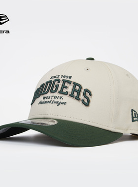 NEW ERA纽亦华26新品MLB拼色学院刺绣运动潮流棒球帽硬顶NE940