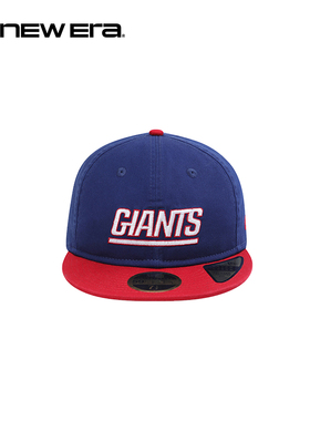 NEW ERA纽亦华26新品59FIFTY DAY NFL拼色复古棒球帽软顶NE5950