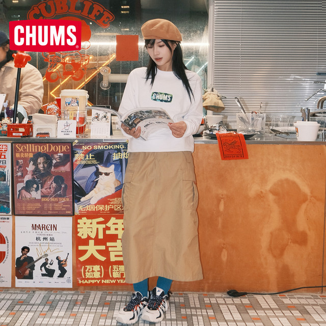 CHUMS Qiaqiianao ກາງແຈ້ງຊຸດກະໂປງລະດູຮ້ອນ