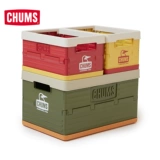 CHUMS Qia Qia Bird Bird Outdoor Camping Box Box