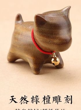 绿檀小猫摆件可爱河马迷你木质猫咪文玩手把件生日小礼物礼品木雕