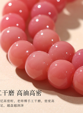 桃花粉白玉菩提手串学生闺蜜款双圈手持手链多圈佛珠念珠文玩
