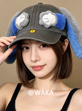 WAKA可爱毛绒显脸小遮阳鸭舌帽