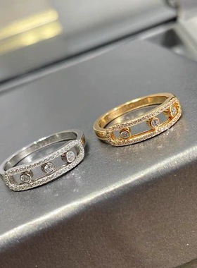 梅西卡戒指窄版滑动满三钻设计情侣对戒男女玫瑰金时尚高级感饰品