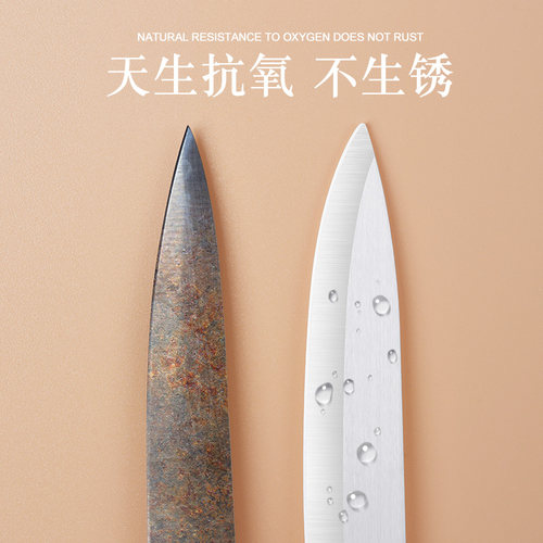 陶瓷刀水果刀瓜果生切厨房家用削皮刀专用学生宿舍锋利高硬度小刀 - 图2