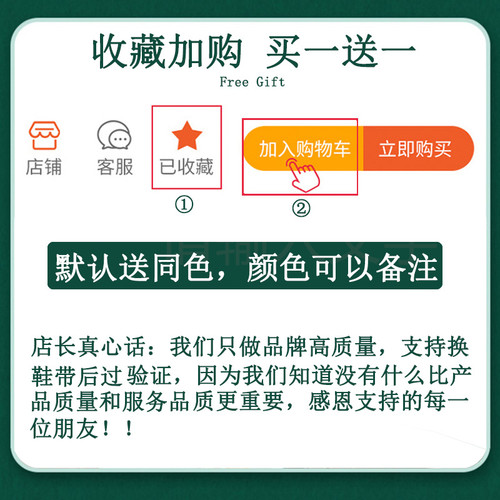 适用于Dunk深蓝色耐克NIKE熊猫海军蓝匡式原装扁平鞋带米白米黄色 - 图1