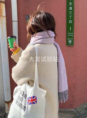 自制拼色双面羊绒围巾加厚披肩冬