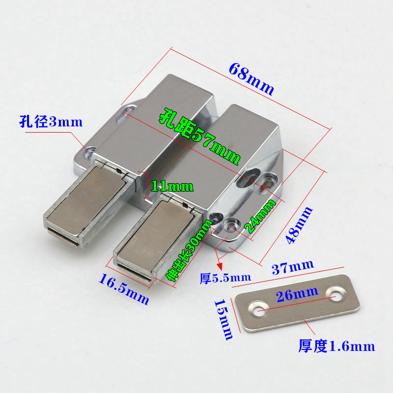 加厚实心锌合金橱柜门双门柜吸 反弹器磁碰珠 按弹器自弹门柜门吸 - 图2