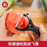 Spechet -Cut Fruit Peeling Scipmer Screamp