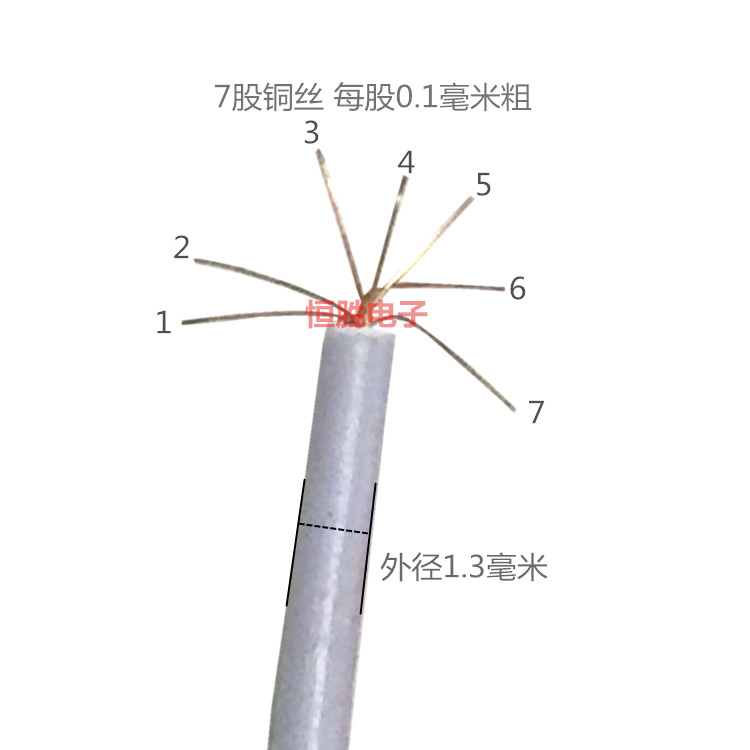 PH2.0mm XH2.54mm间距端子线单头双头打端子压簧片红白排电子线束