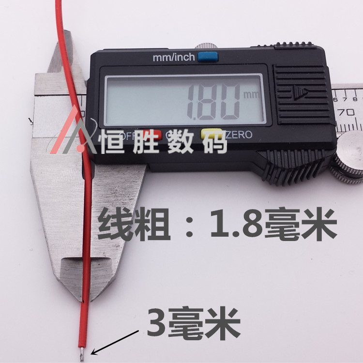 1007-20AWG双头镀锡连接线导线跳线线仔电子线线材纯铜束0.5平方 - 图1