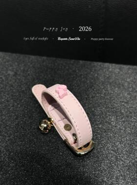 手链 PuppyJoy独家「萌小狗」粉色擦色牛皮手环高级手工定制