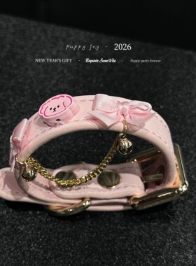 PuppyJoy独家「小狗恋人」牛皮手环高级手工定制