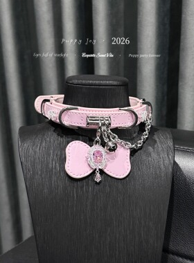 PuppyJoy「怦然心动」项链颈带项圈小众男女choker项圈手工定制