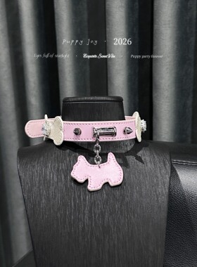 PuppyJoy「粉小狗」项链颈带项圈小众男女choker项圈手工定制