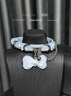 PuppyJoy「蓝色蝴蝶结」choker狗狗项圈高端手工高定