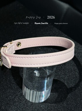PuppyJoy手缝「小贝壳项圈」choker粉色牛皮项圈高级手工定制
