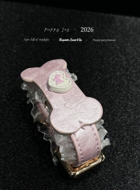 PuppyJoy独家「小千金手环」爱心小狗缎面皮手环高级手工定
