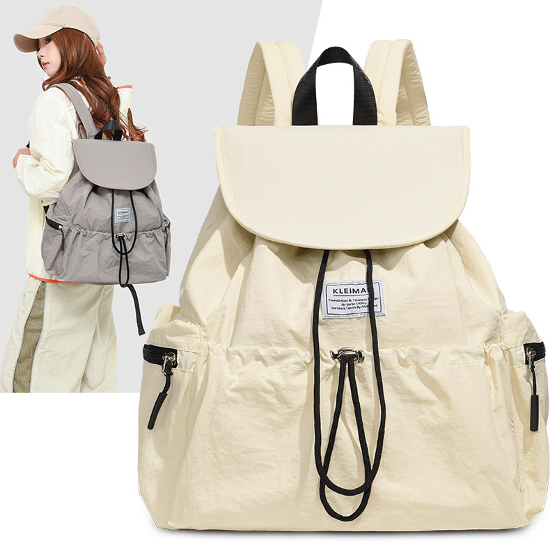 女士包包2026新款夏季多层手提包宽肩带中年妈妈包pu皮单肩斜挎包,淘宝优惠券,粉丝福利购,淘宝优惠卷