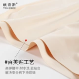 Безопасные штаны, защитное белье, нижнее белье, тонкий утягивающий пояс на талию, шелковое белье для коррекции формы бедер, леггинсы, шорты