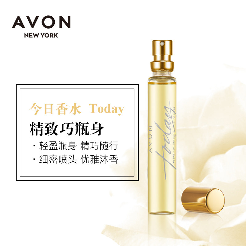 雅芳今日喷雾10ml女士持久淡香兰花 avon雅芳晨曦香水