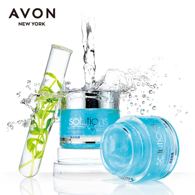 雅芳保湿凝露50ml*2个1瓶6面霜 avon雅芳晨曦乳液/面霜