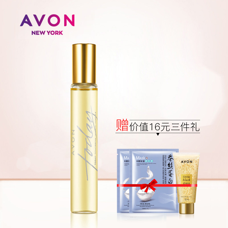 雅芳今日喷雾10ml女士持久淡香兰花 avon雅芳晨曦香水