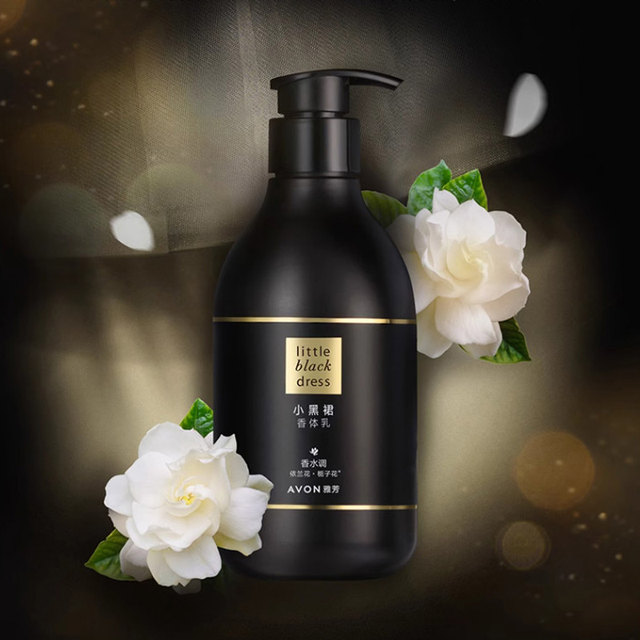 Avon little black dress body lotion